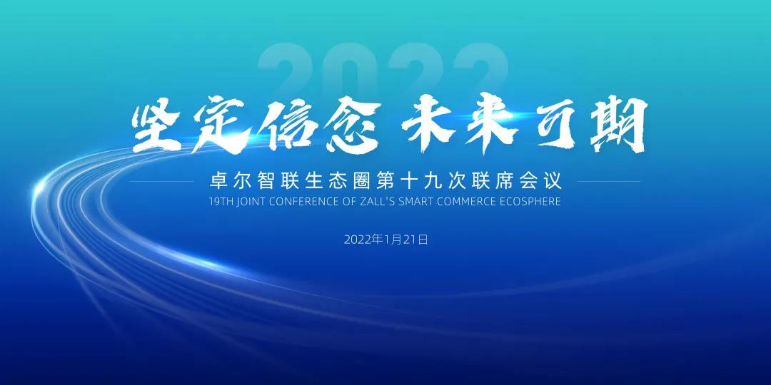 &#40857;&#56;&#45;&#108;&#111;&#110;&#103;&#56;&#40;&#20013;&#22269;&#41;&#21807;&#19968;&#23448;&#26041;&#32593;&#31449;&#45;&#31185;&#25216;&#39046;&#33322;&#31449;