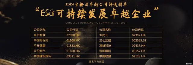 &#40857;&#56;&#45;&#108;&#111;&#110;&#103;&#56;&#40;&#20013;&#22269;&#41;&#21807;&#19968;&#23448;&#26041;&#32593;&#31449;&#45;&#31185;&#25216;&#39046;&#33322;&#31449;
